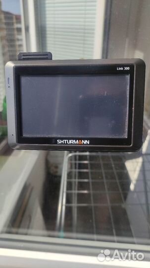 Shturmann link 300