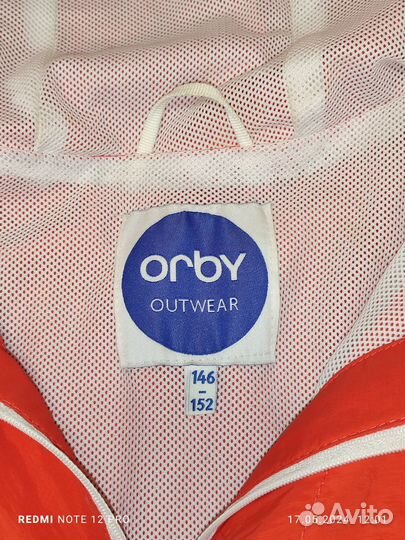 Ветровка подростковая, р. 146-152