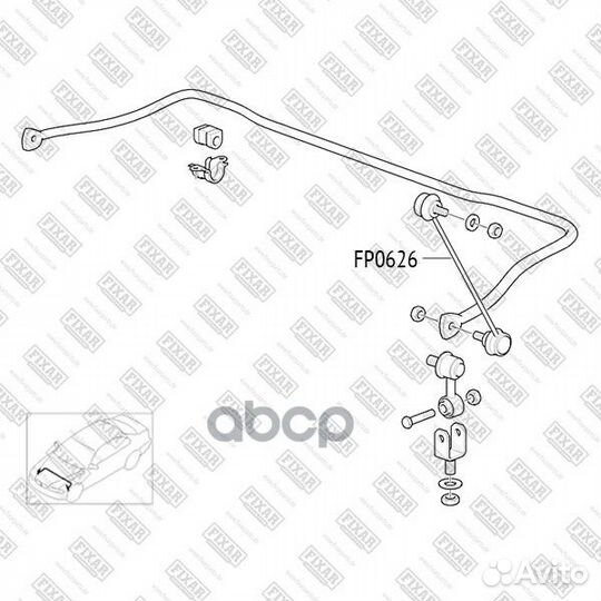 Стойка стабилизатора fixar BMW 3 (E30,E36) 5