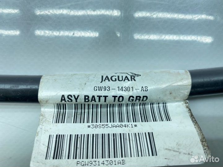 Клемма минусовая Jaguar Xj X351 3.0 306DT 2016