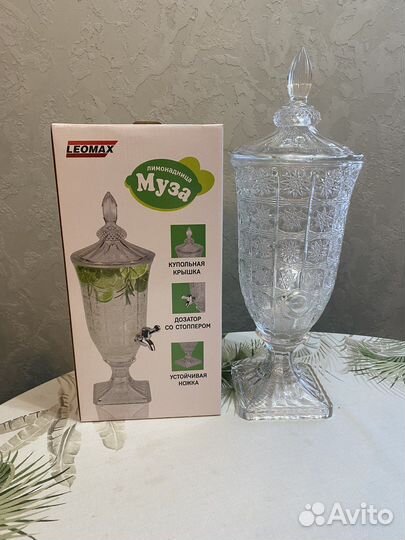 Лимонадница с краном