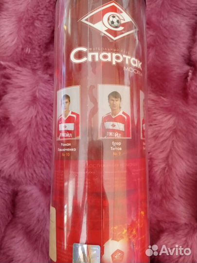 Коллекционеые мячи Спартак