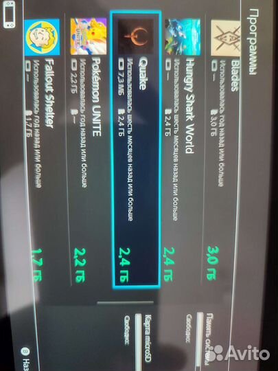 Nintendo switch rev 2 с играми