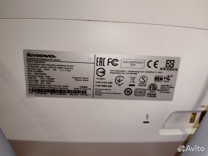 Моноблок Lenovo IdeaCentre C360 White