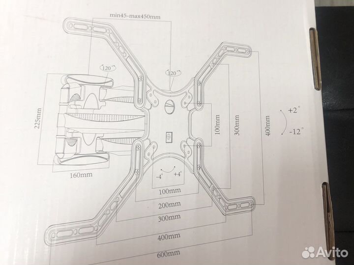 Кронштейн поворотный 32-75 усиленный до 45кг