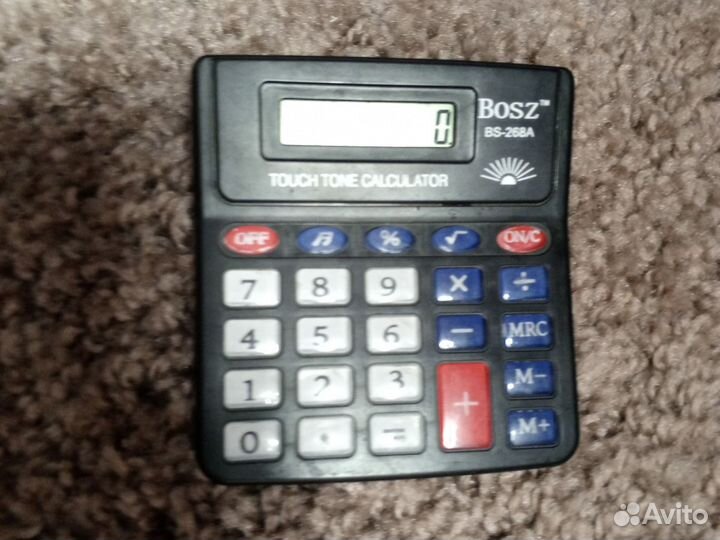 Калькулятор