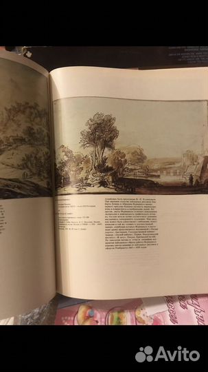 Западноевропейский рисунок