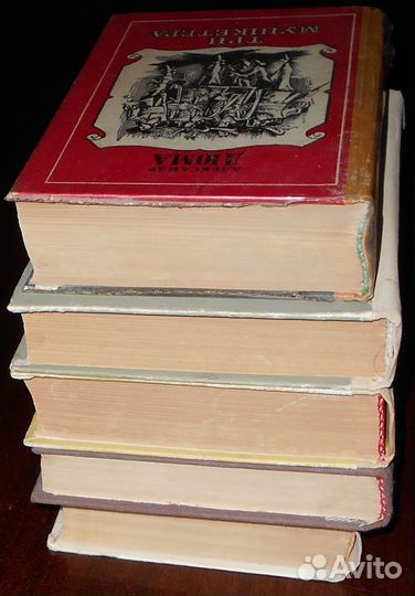 Три мушкетера полное собрание