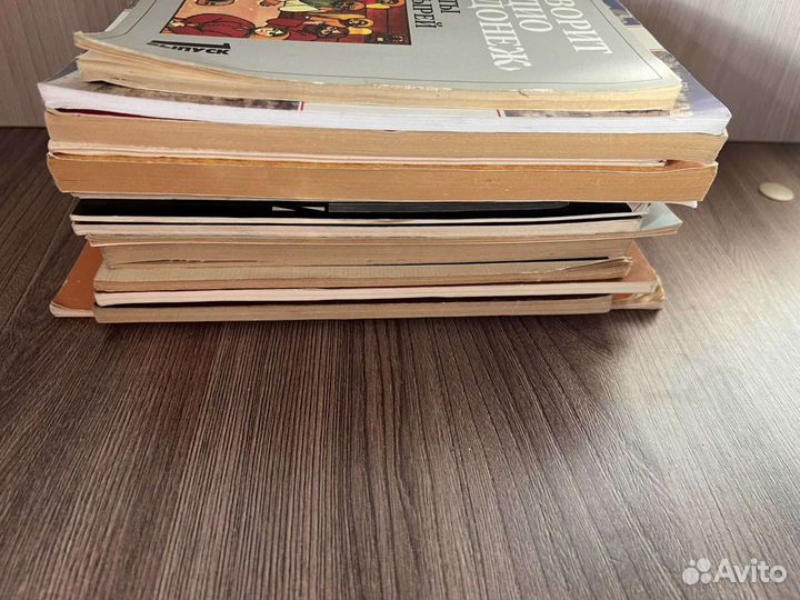 Христианство. Православие. 9