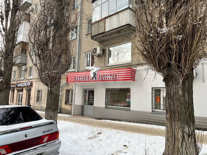 Коммерческое помещение с арендатором, 62 м²