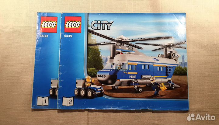 Конструктор Lego City Грузовой вертолёт 4439