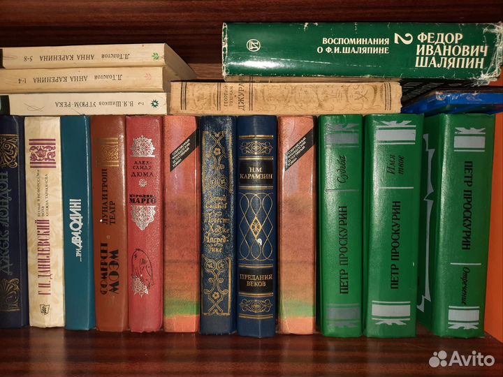 Книги отдам