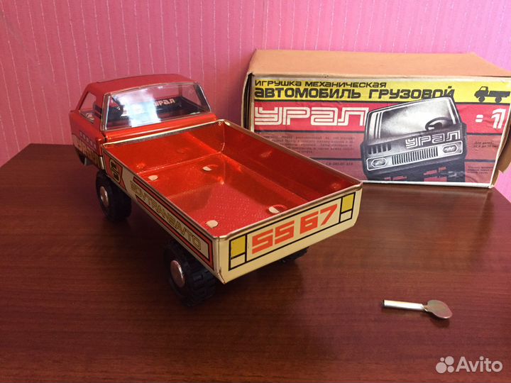 Машинка Урал радуга завод триг