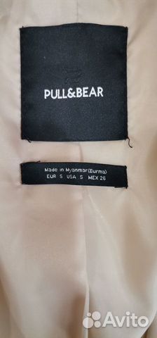 Куртка косуха Pull&Bear