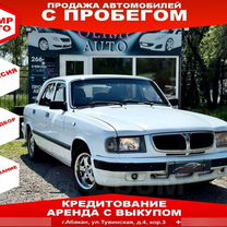 ГАЗ 3110 Волга 2.4 MT, 2001, 200 000 км, с пробегом, цена 376 000 руб.