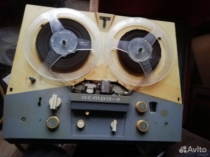 Катушечный ламповый магнитофон Астра-4 рабочий