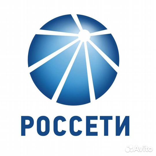 Электромонтер