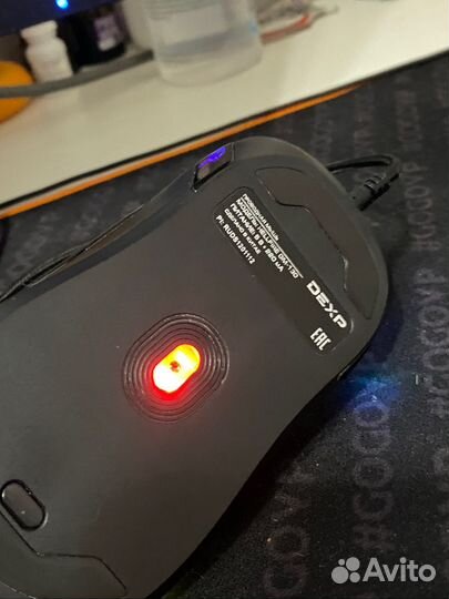Игровая мышь