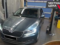 Skoda Superb 1.4 AMT, 2018, 190 889 км, с пробегом, цена 1 790 000 руб.