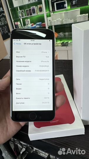 iPhone 6s 64GB Space Gray