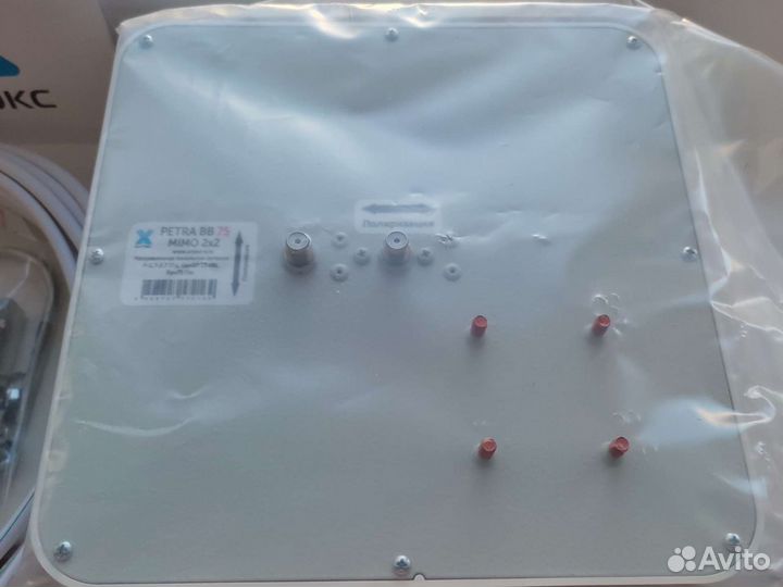 Антенна 4G Petra Broad Band 15dBi, 1700-2700 мгц