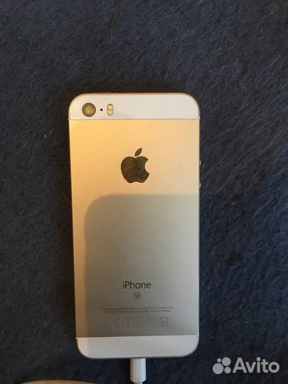 iPhone se