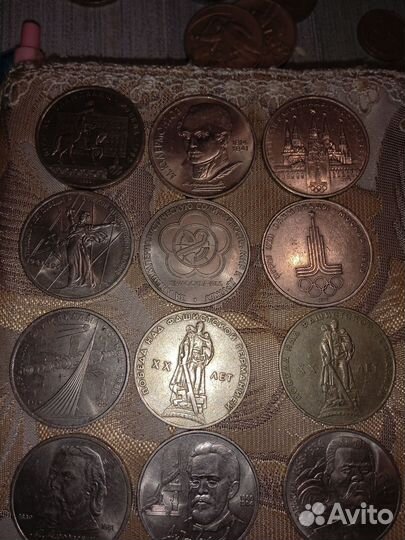 Юбилейные монеты СССР