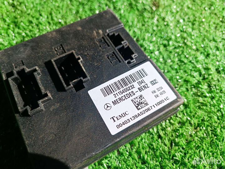 Блок предохранителей SAM Mercedes W211