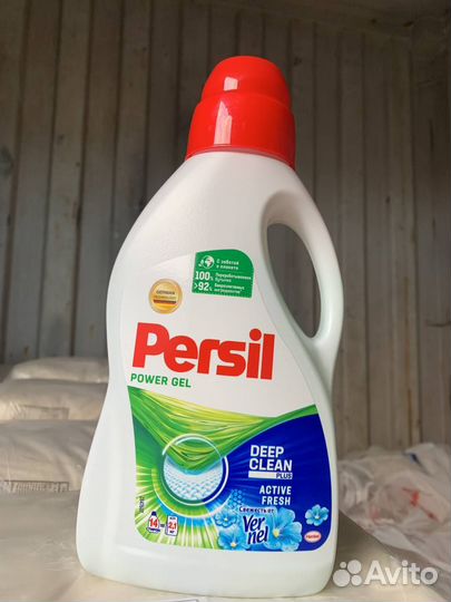 Гель для стирки