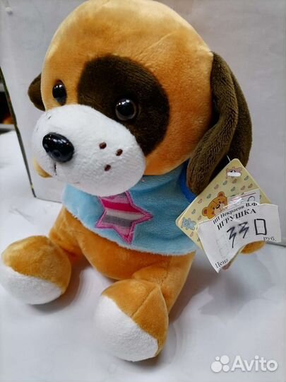 Мягкая игрушка Филя, Степашка, Хрюша, Фиксики, Маш