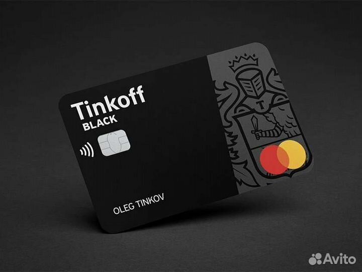 Карта Tinkoff Black с кэшбэком