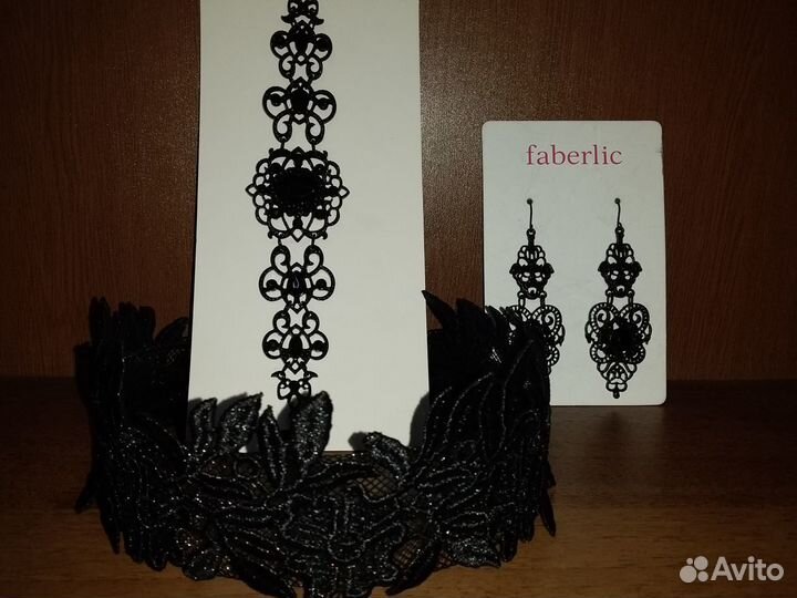 Подарочный гарнитур