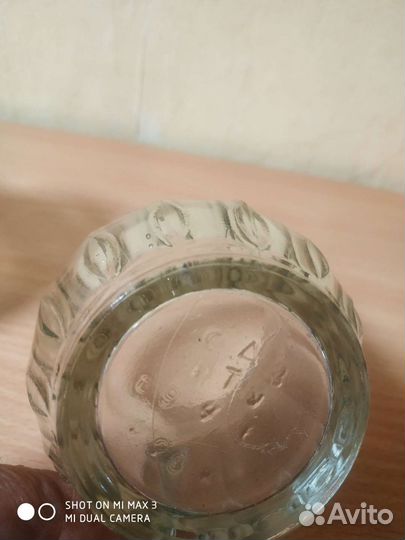 Кружка пивная пузатая 14 граний 50-60 г