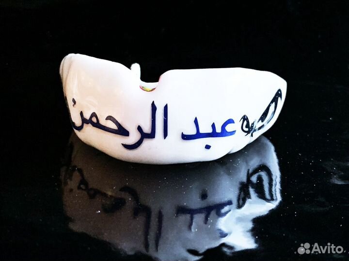 Спортивные капы