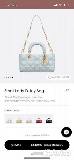 Сумка christian Dior