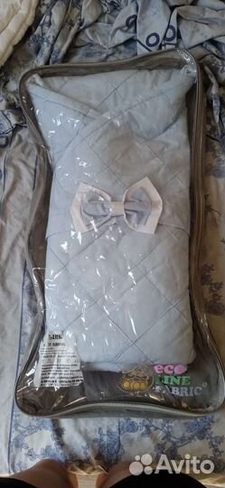 Конверт на выписку