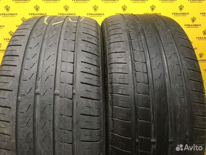 Pirelli Cinturato P7 235/45 R18 98W