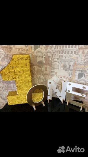 Буквы ONE для фотосессии