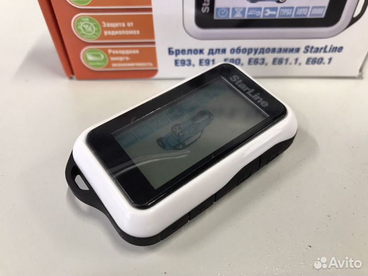 Брелок StarLine E90 горизонтальный