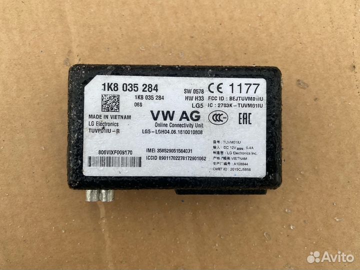 Блок глонасс Volkswagen polo 5 sedan