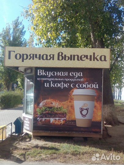 Печать Баннеров любых размеров