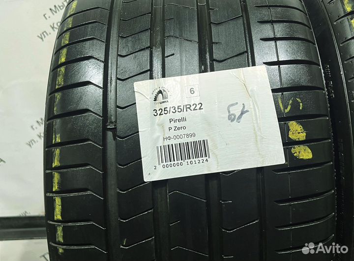 Pirelli P Zero 325/35 R22 94Y