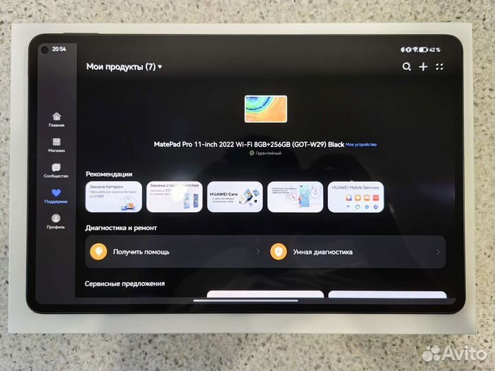 Huawei Matepad Pro 11 Wifi 256gb