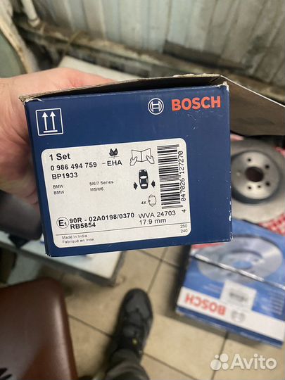 Тормозные диски и колодки Bosch оригинал Польша