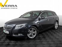 Opel Insignia 2.0 AT, 2013, 240 004 км, с пробегом, цена 1 250 000 руб.