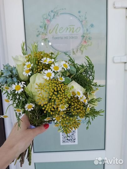 Свадебный букет невесты