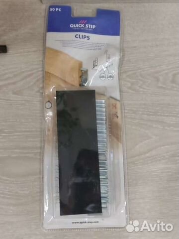 Крепление для плинтуса