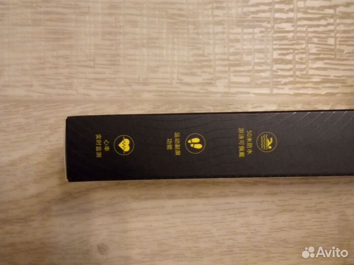 Фитнес браслет