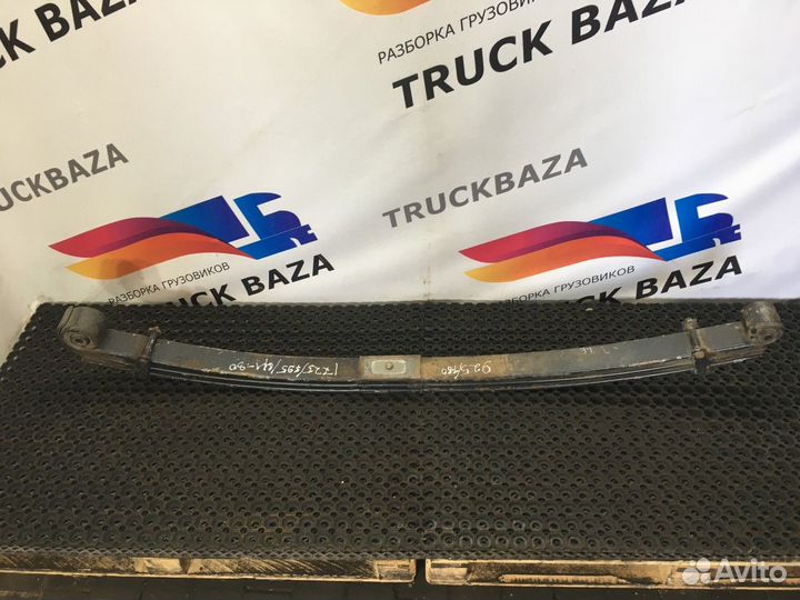 81434026093 Рессора передняя 1725 мм