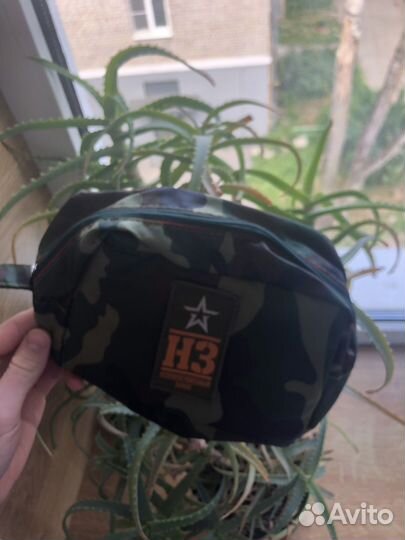 Косметичка мужская Н3